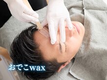 ホワイトワックス 神戸三宮店(WHITE WAX)/おでこワックス/おでこWAX