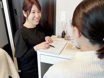 アサヒナ(ASAHINA)/カウンセリング