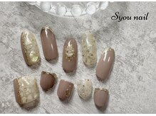 エスユーネイル(Syou nail)/定額プレミアム　￥11000