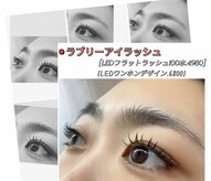 ラブリーアイラッシュ 大宮(Lovely eyelash)