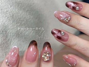 トゥートゥー(TOUTOU)/マグxヒョウ柄フレンチ