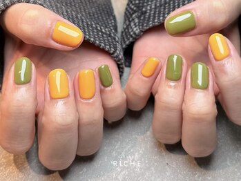 イエロー×グリーン