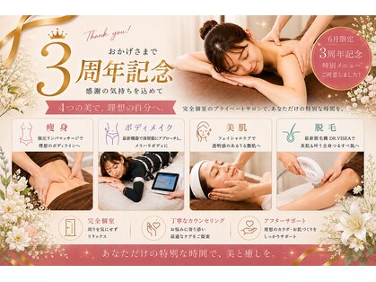 カラン(Calin)の写真