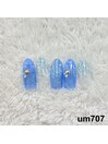 梅田中崎町限定-um707