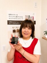 ヨサパーク ビセ 鴻池新田店(YOSA PARK Bice)&nbsp;kumi 