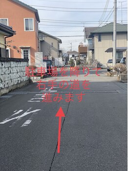 ジュエルナ(jeweluna)/お店と駐車場のご案内☆