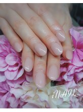 アイネイル(iNAIL)/