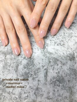 プライベート ネイルサロン マーマ(murmur)/ピンクギャラクシーネイル