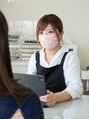 アプ(APU.)&nbsp;村田 舞紗