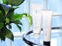 ３階建てビルの３階にサロンがあります★ホワイトニング