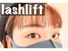 ビエルサ 学芸大学(BIELSA)/まつ毛パーマ