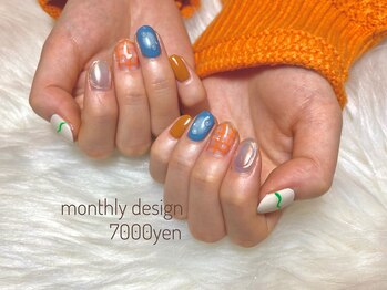 ルア(lua.)/秋カラフルアート*11月monthly