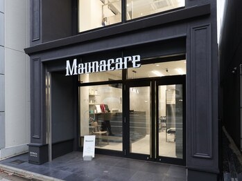 エリマ 京都駅前店(elima)/外観風景