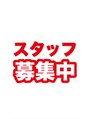 もみまる 大在店 スタッフ 募集中