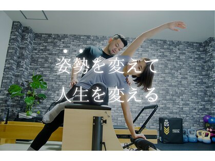 アティチュード(Attitude)の写真