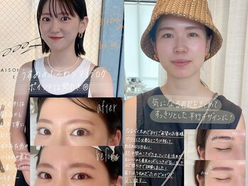 メゾンドプリマ オモテサンドウ(MAISON DE PRIMA OMOTESANDO)/美眉&アイブロウスタイリング