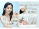 ケーナインエッセ(K9 esse)の写真