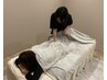 【リラクゼーション】もみほぐし