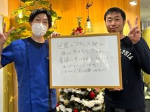 キンマク 大和高田院(KINMAQ)/お客様との写真