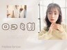 ＼口コミ投稿でお得★期間限定／韓国風束感まつげパーマ 《¥4120》[藤沢]
