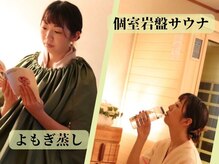 テラピア