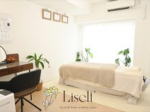 リセルフ(Liself)