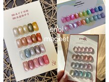 enoi color magnet