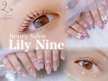 リリーナイン(Lily Nine)