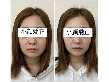 おおの鍼灸接骨院の写真