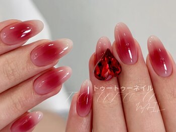 トゥートゥー(TOUTOU)/赤チークxハート