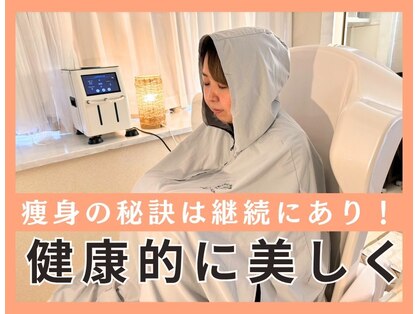 ヨサパーク マカナ 那珂湊店(YOSA PARK)の写真