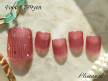 プラスネイル 池袋西口店(PLUS NAIL)/【1674】うるマグ×ハートネイル