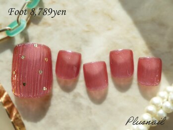 プラスネイル 池袋西口店(PLUS NAIL)/【1674】うるマグ×ハートネイル