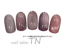 ティーエヌ TSUTAYA太子店/太子マグネットネイル-2