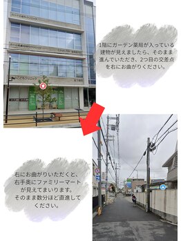 アグレーブル(Agreable)/