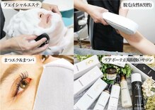 ポワールムース(POIRE mousse)