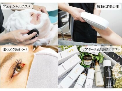 ポワールムース(POIRE mousse)の写真