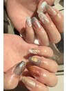 staff nail