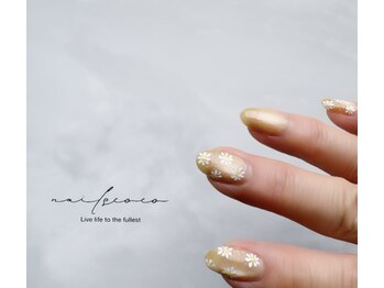 ネイルズ ココ(nails COCO)の写真/白を基調とした落ち着いた空間でリラックスしながら★自爪に優しい施術で、大人の魅力的な指先を演出♪