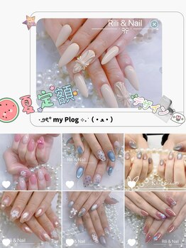 リリ 新大久保店(Rili)の写真/当日予約OK☆季節のトレンド定額デザイン多数ご用意♪デザインや価格の幅広く,予算やお好みに合わせ選べる!