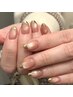 【HAND】mag+ミラーフレンチ ¥8,000