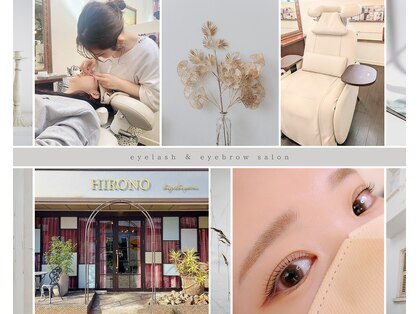 ヒロノヒガシヤマ(HIRONO higashiyama)の写真