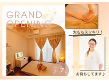 波モン 茅ヶ崎(波MON)の雰囲気（カウンセリング中の時間も無駄にしません！水素足湯で相乗効果♪）