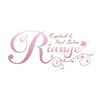 リアンジュ(Riange)のお店ロゴ