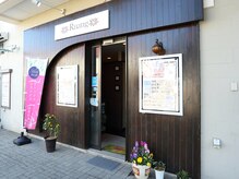 ルアン 土気店(Ruang)の雰囲気（土気駅徒歩2分!!バーズモール内・駐車2時間半無料♪）