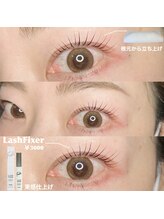 リトルリバー(Little River)/パーソナル