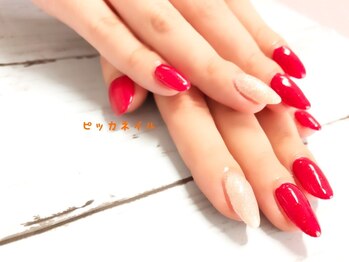 ピッカネイル/