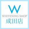 ホワイトニングショップ 成田店ロゴ