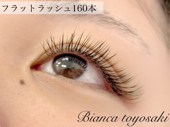 ビアンカ 豊崎店(BIANCA)/フラットラッシュ160本￥7350