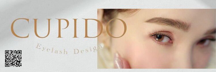 クピド アイラッシュ デザイン(CUPIDO Eyelash Design)のサロンヘッダー